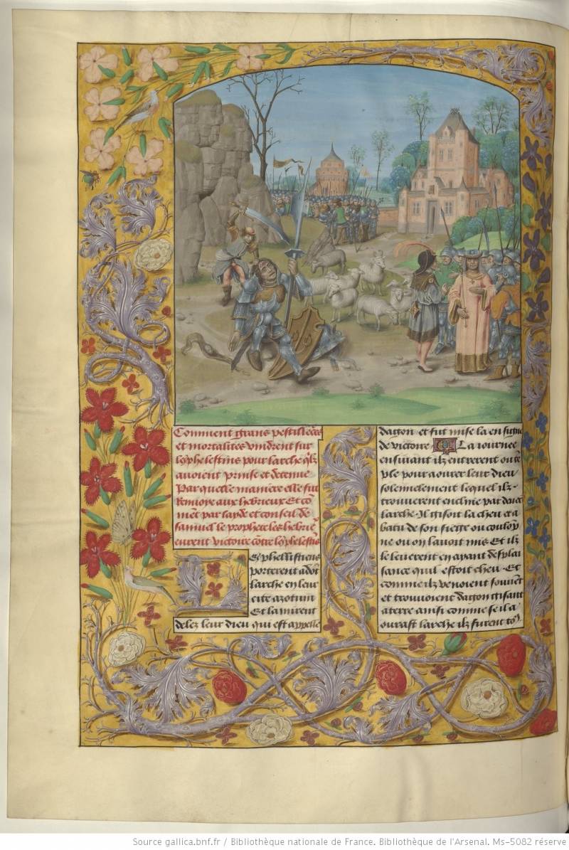 «Мелочи Фруассара» и не только «Мелочи Фруассара» и не только история