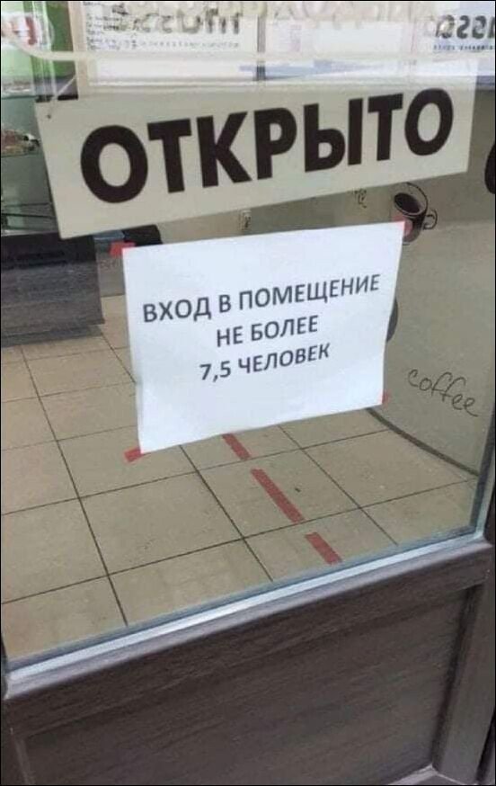 Смешные вывески и объявления Смешные вывески и объявления позитив,смешные картинки,юмор