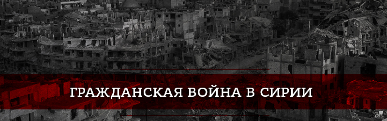 «Хезболла»: от криптогруппировки до мощнейшей силы на Ближнем Востоке. Часть 1