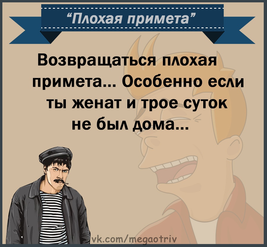 Юмор из интернета 740 позитив,смех,улыбки,юмор