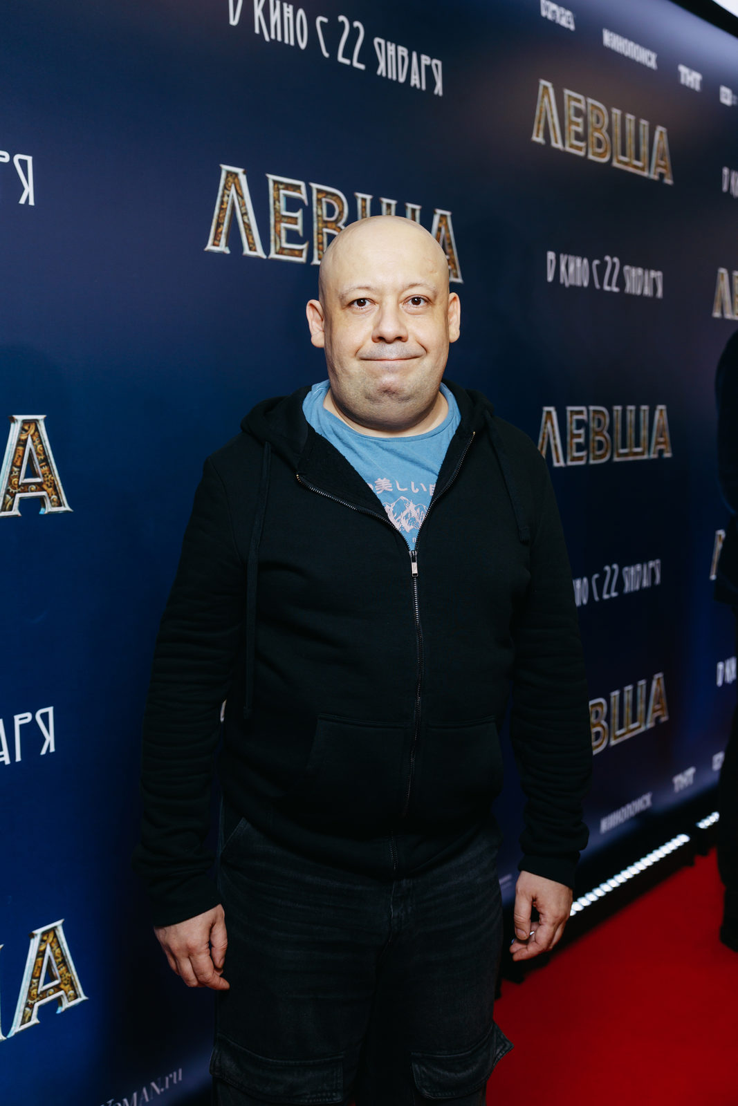 Аглая Тарасова, Юрий Колокольников и Ольга Сутулова Аглая Тарасова, Юрий Колокольников и Ольга Сутулова