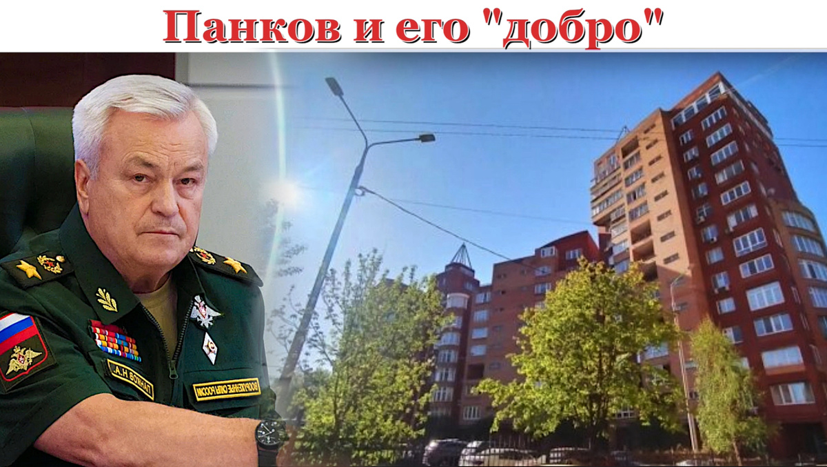 Коллаж автора 