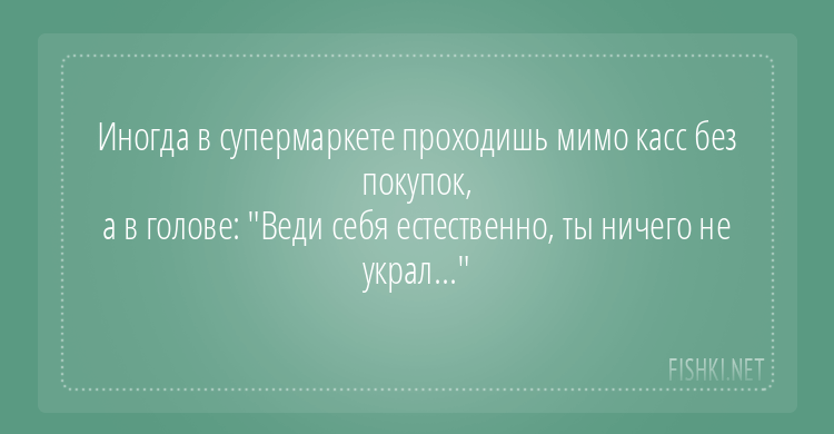 20 открыток с отборным юмором открытки, позитив, юмор