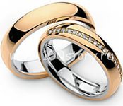 Все за кольцо!