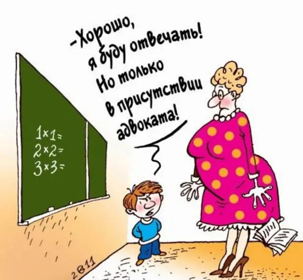 АКЦИЯ!!! Три ботинка по цене двух! Торопитесь! Количество третьих ботинок ограничено! когда, тысяч, отдых, курить, месяц, вообщето, долларов, Рапорт, спутницу, жизни, телефоне, записаны, именем, «Водоканал»Только, видит, мужчины, рождения, генетическом, уровне, обладают