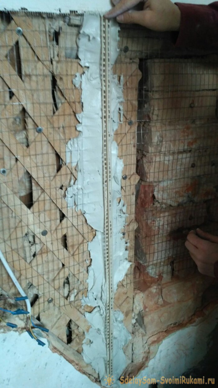 Выравнивание стен по маякам Выравнивание стен по маякам выравнивание стен