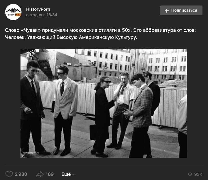 О чем нам постоянно врут в интернете О чем нам постоянно врут в интернете