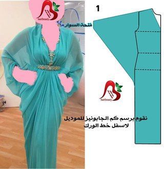 4045361_369cd4807c1431dab9b856f0049609ca (320x330, 19Kb)