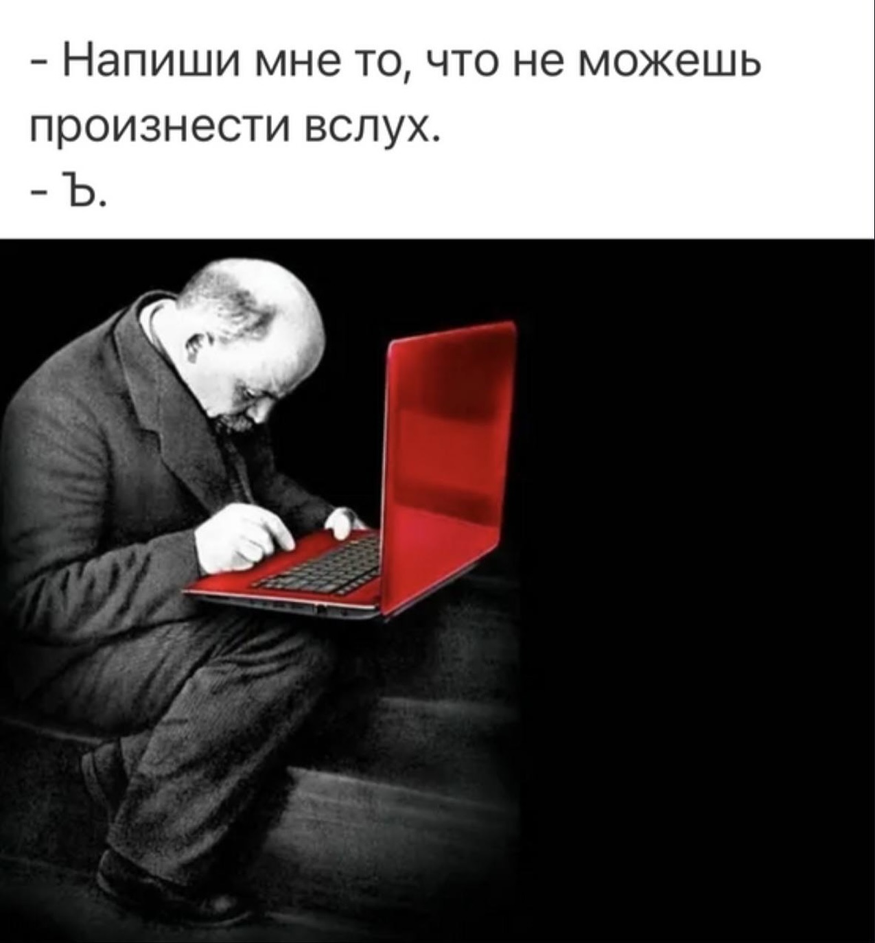 - Как много молодежи на самокатах. - Да, растет поколение с одной длинной и сильной ногой сегодня