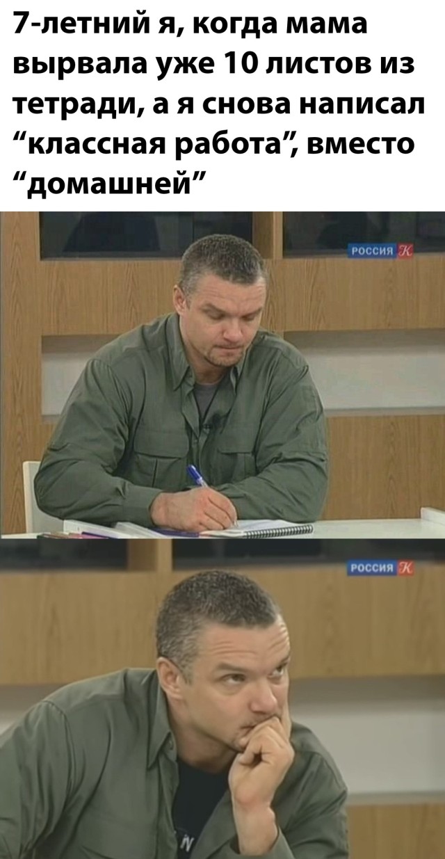 Подборка прикольных картинок Подборка прикольных картинок приколы,смешные картинки,юмор