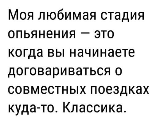 Анжела начала строить головокружительную карьеру уже в 18 лет... весёлые