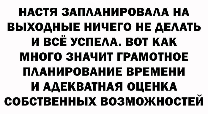 День Трезвости будет,  Хорошо , одномоментно, новых , закончим , этом , Пожалуй , Погнали , всегда, Поэтому, нашла, алкоголь, вчера , выпивку, картинок, столько, алкоголю, посвящён, думаете, пополной