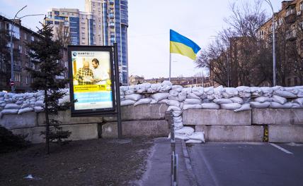 Патрик Бьюкенен: Раздел Украины станет судьбой Зеленского