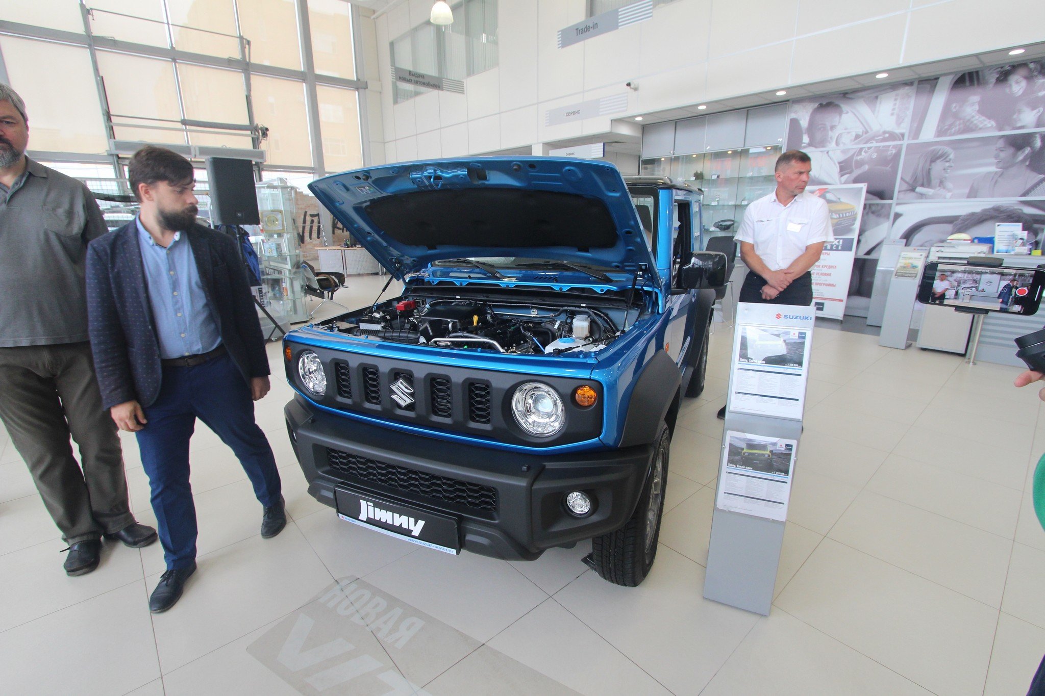 Новый Suzuki Jimny: старт продаж в России  suzuki jimny,авто и мото,автоновости,автосалон,НОВОСТИ,Россия