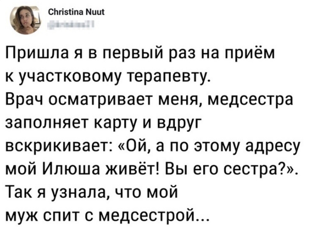 Возраст определяется не по годам, а по количеству зверски убитых иллюзий веселые картинки,приколы,юмор