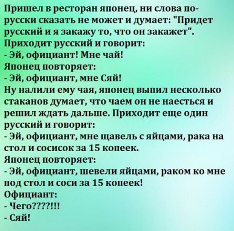 Опер снял девушку, привел домой. Дело доходит до постели и он ей говорит: Опер снял девушку, привел домой. Дело доходит до постели и он ей говорит: анекдоты,демотиваторы,приколы,юмор