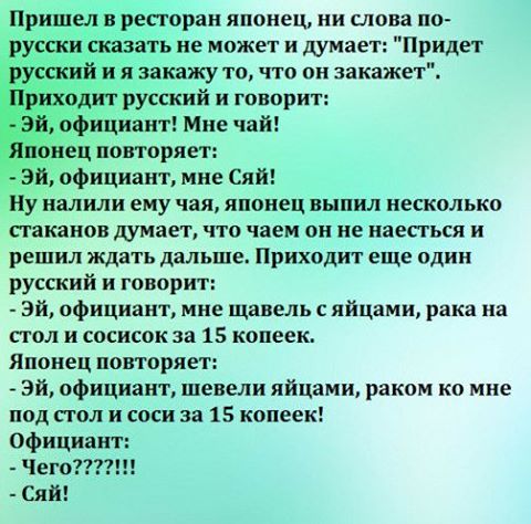 Опер снял девушку, привел домой. Дело доходит до постели и он ей говорит: анекдоты,демотиваторы,приколы,юмор