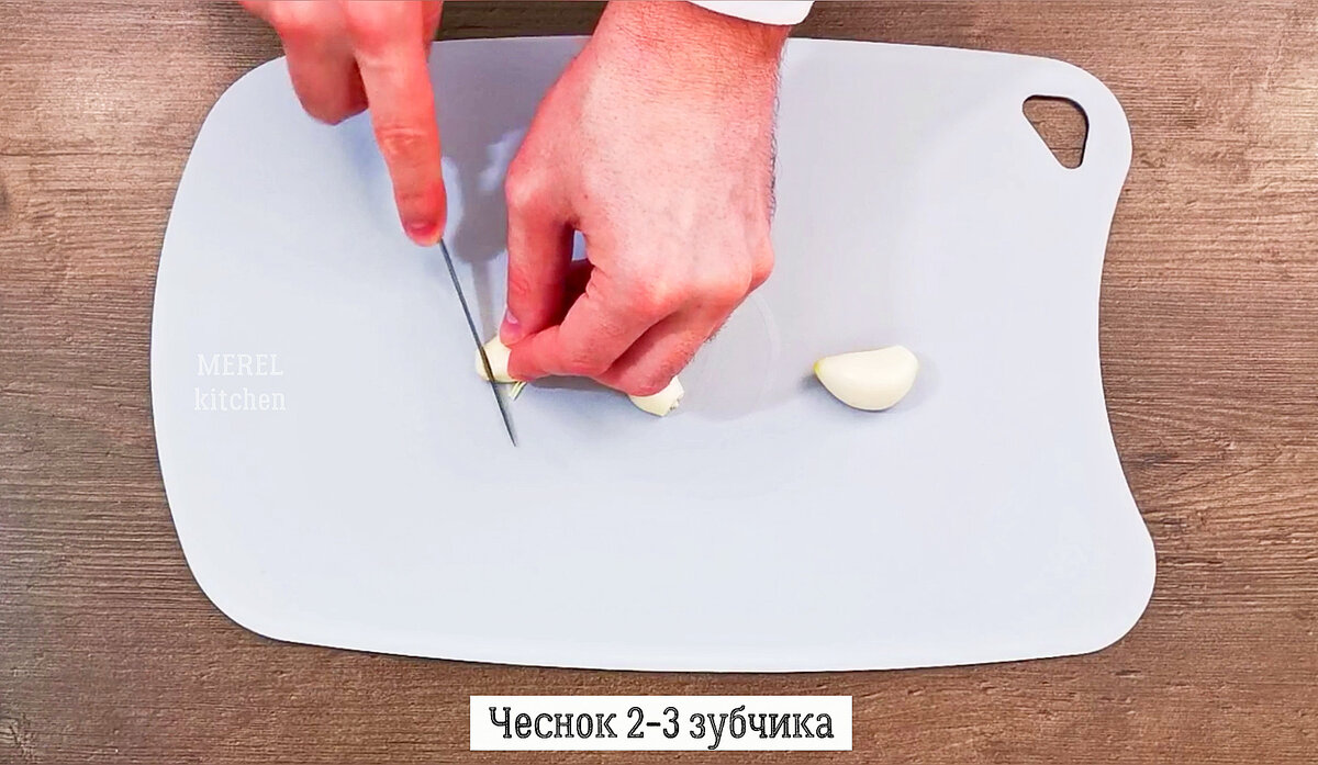 Ни в одном магазине такую вкуснятину не купить: друг с Кавказа научил быстро и просто мариновать капусту «по-грузински» капусту, нарезаю, чтобы, свеклу, капуста, кастрюлю, можно, очень, такую, тонкими, мелко, количества, убираю, маринад, большие, нужно, вкусно, этого, перец, просто