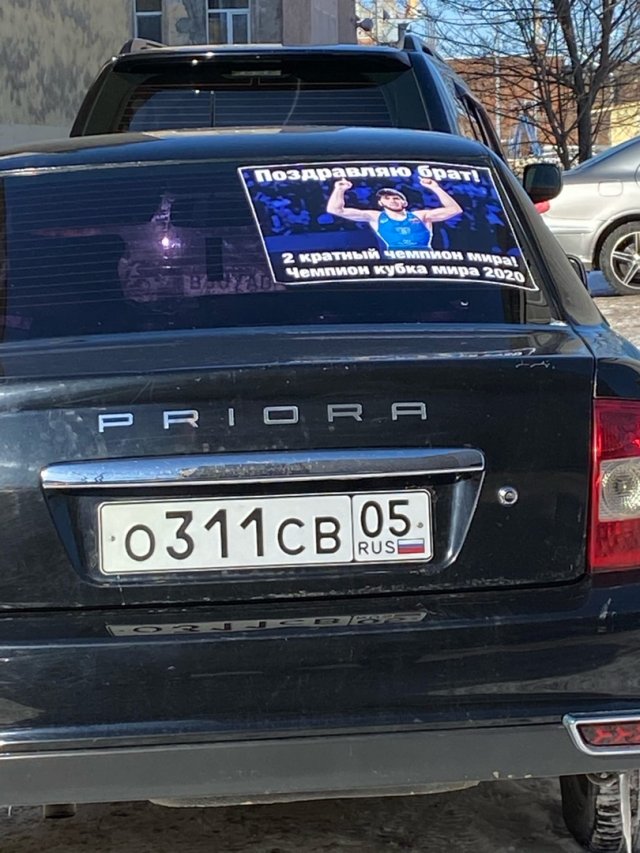 Странные ситуации с российских просторов  позитив,смешные картинки,юмор