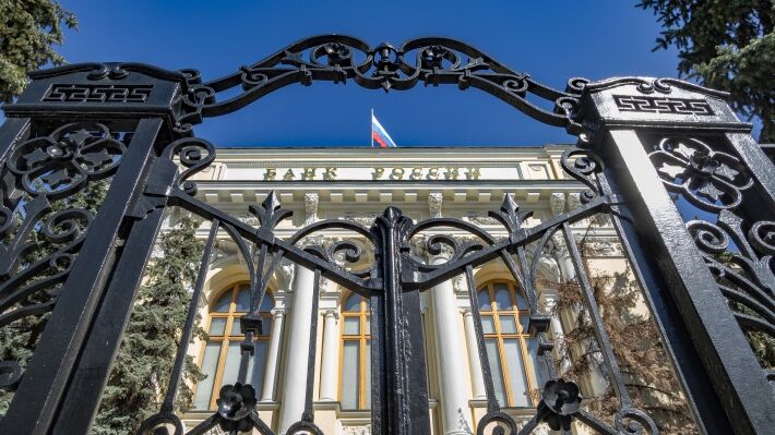 В ЦБ РФ назвали приемлемым общий объем валютной ликвидности у банков