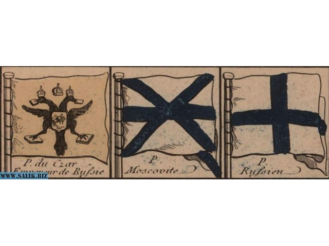 Весь мир Россия: оставьте вечный спор славян! Весь мир Россия: оставьте вечный спор славян! история,россия