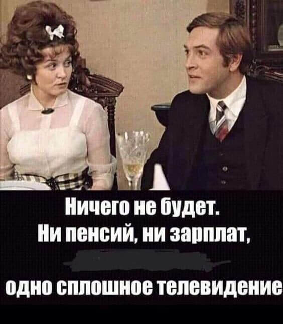 Детей можно родить, а внуков надо заслужить анекдоты,веселые картинки,демотиваторы,юмор