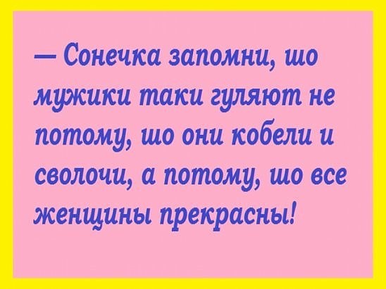 Неважно сколько мне будет лет, я всегда буду любить наряжать ёлку! открытки, приколы, юмор