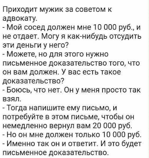 Жизненные надписи к фотографиям и картинкам со смыслом Жизненные надписи к фотографиям и картинкам со смыслом