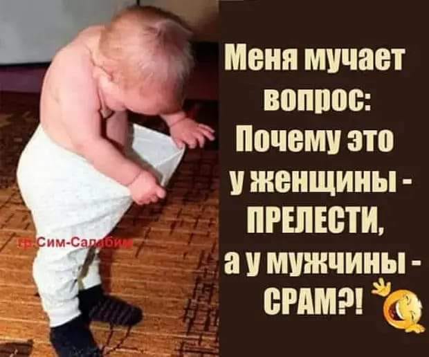 Судья: — А теперь, подсудимый, расскажите нам... когда, ребенок, другу, звонит, туалете, берет, мемуары, подходит, высовывается, Акушер, очереди, который, лежала, хлама, расстроился, конечно, сделать, робота, чтобы, выдергивал