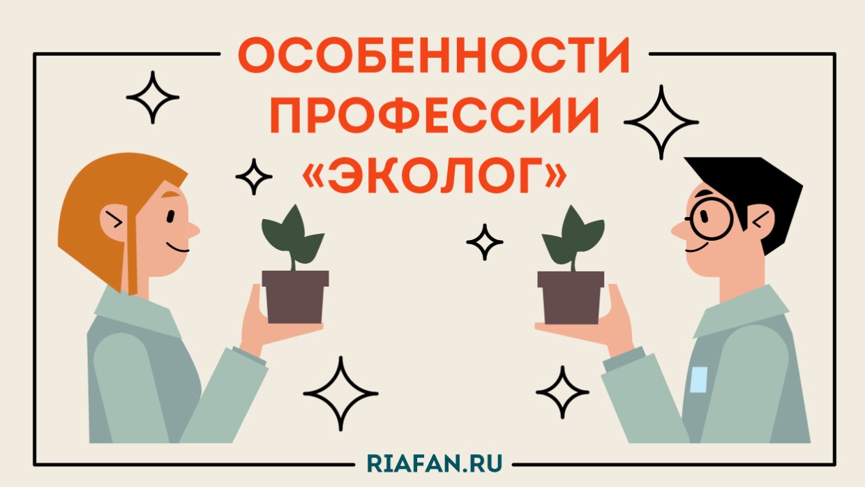 Профессия кинолог: кто это такой и где обучаются этой профессии