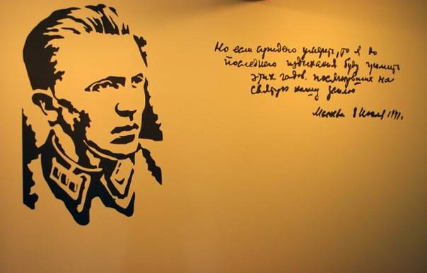 Разведчик от Бога: скальпель для удаления опухоли фашизма история