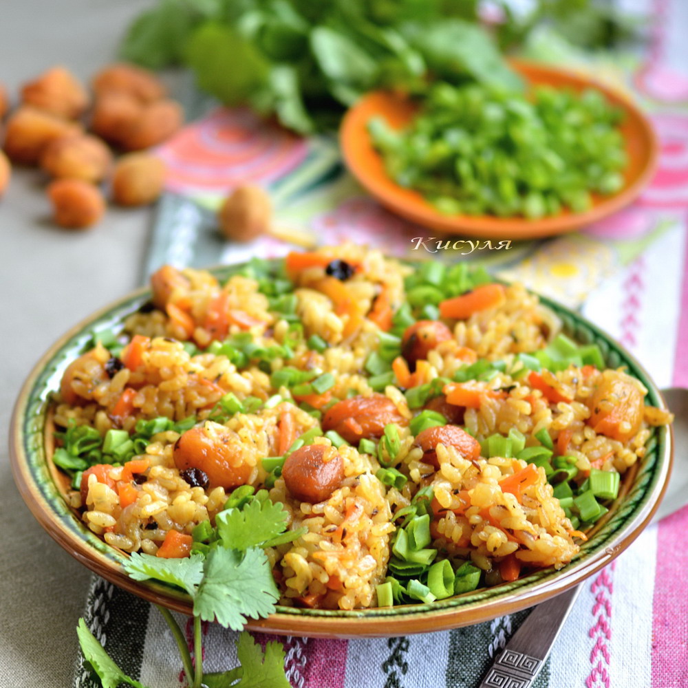 Chawla with dried apricots and mint