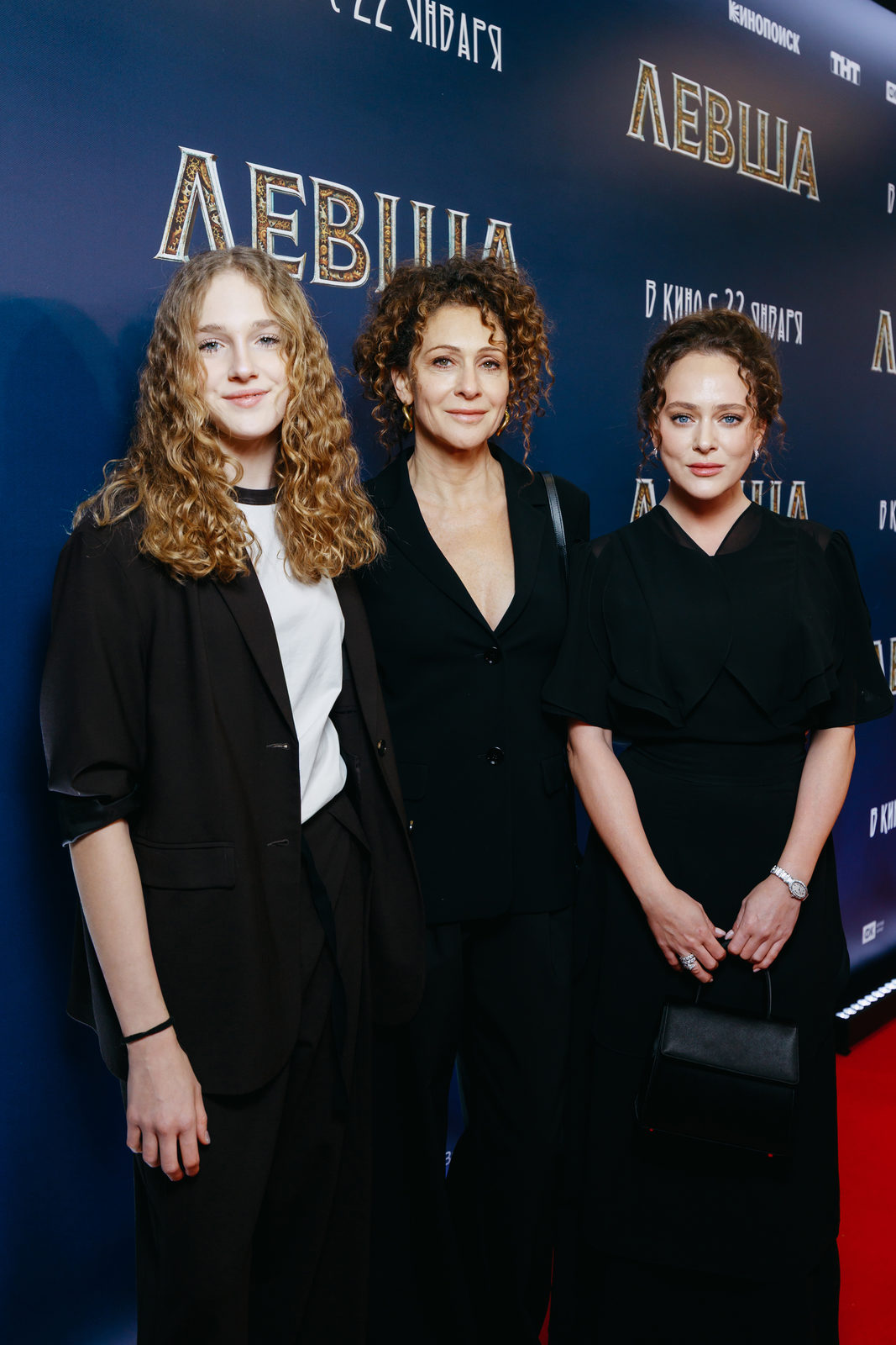 Аглая Тарасова, Юрий Колокольников и Ольга Сутулова Аглая Тарасова, Юрий Колокольников и Ольга Сутулова