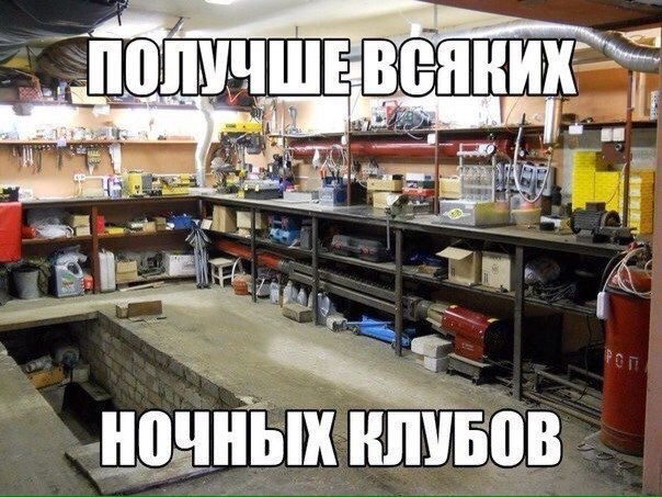 Шутка автоюмора авто