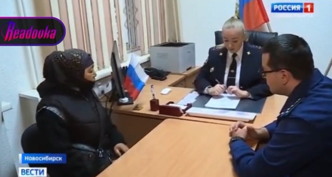 Лед тронулся: в Новосибирске семью мигрантов депортировали за плохое поведение ﻿ г,Новосибирск [937042],город Новосибирск г,о,[95245089],Новосибирская обл,[932757],россия