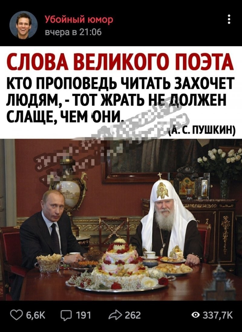 О чем нам постоянно врут в интернете О чем нам постоянно врут в интернете