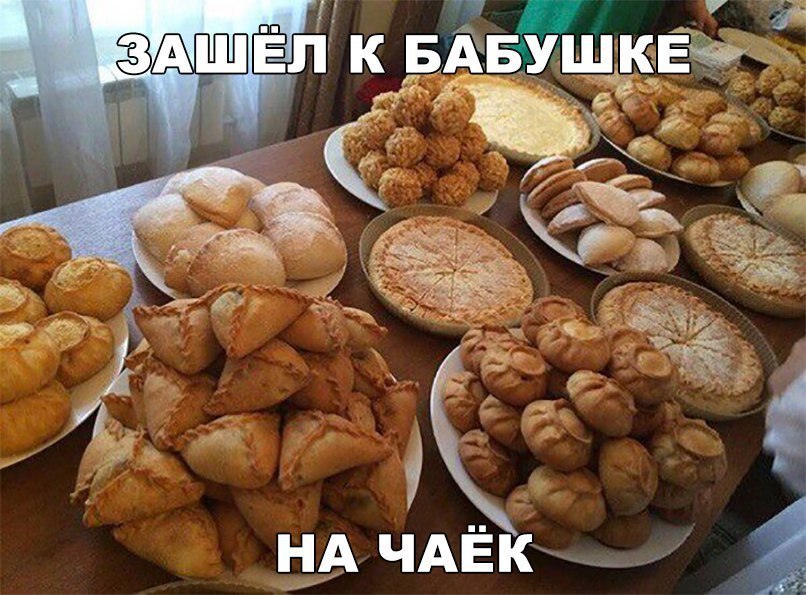 Подборка шикарных фотографий и забавных картинок с надписями до слез картинки с надписями,красивые фотографии,прикольные картинки,смешные комментарии,угарные фотки