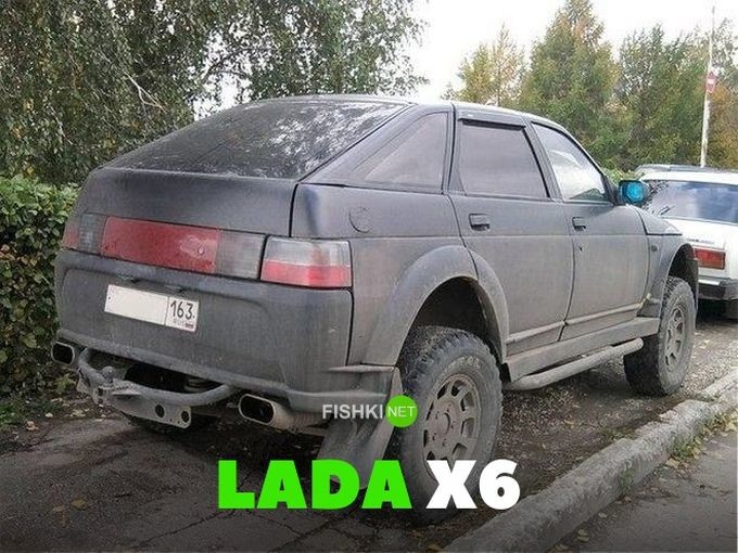 Авто свежая распродажа