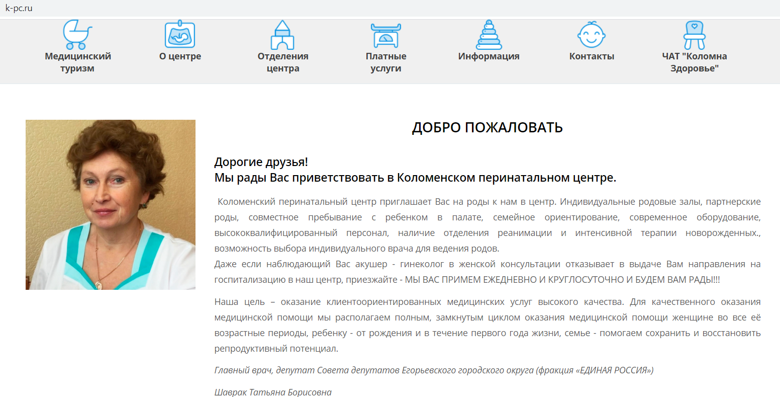 ДИВЕРСИЯ ПРОТИВ ПУТИНА: ПОД ПРИКРЫТИЕМ МАЙСКИХ УКАЗОВ МЕДИКОВ ЗАМЕНЯЮТ МИГРАНТАМИ ДИВЕРСИЯ ПРОТИВ ПУТИНА: ПОД ПРИКРЫТИЕМ МАЙСКИХ УКАЗОВ МЕДИКОВ ЗАМЕНЯЮТ МИГРАНТАМИ расследование,россия