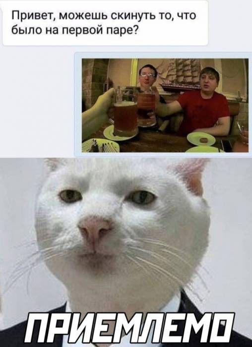 Смехотерапия 