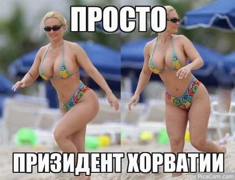 Фотоприколы