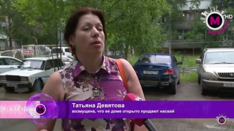 14 доказательств того, что на российском ТВ происходит настоящий треш 14 доказательств того, что на российском ТВ происходит настоящий треш