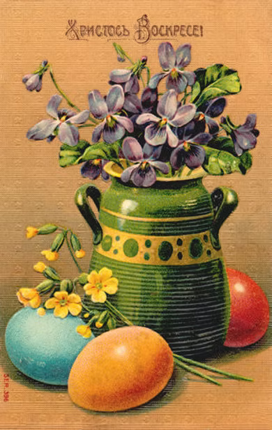 100 дореволюционных открыток с Пасхой для поздравления родителей, бабушек и дедушек, свекрови, подруг — в общем, всех открытки, Светлой, христиане, светлым, отправив, например, возможно —, равно, праздником, Однако, поздравить, открытку, приехать, возможности, друга, далеко, живут, симпатичную, Старинные, Собрали