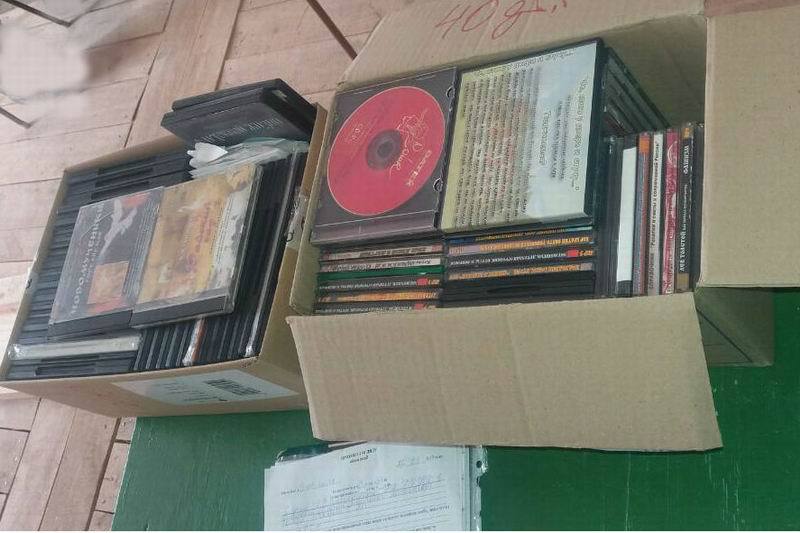 В Славянске полиция возбудилась найденными дисками группы "Любэ"