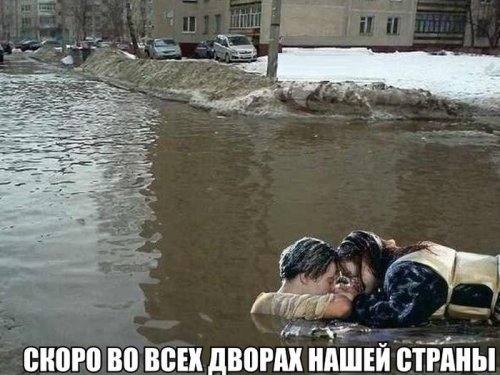 Прикольные и очень прикольные картинки (54 шт)