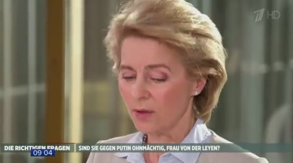 Министр обороны Германии Урсула фон дер Ляйен фото: youtube.com