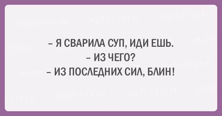 20 примеров женской логики, с которыми не поспоришь 20 примеров женской логики, с которыми не поспоришь