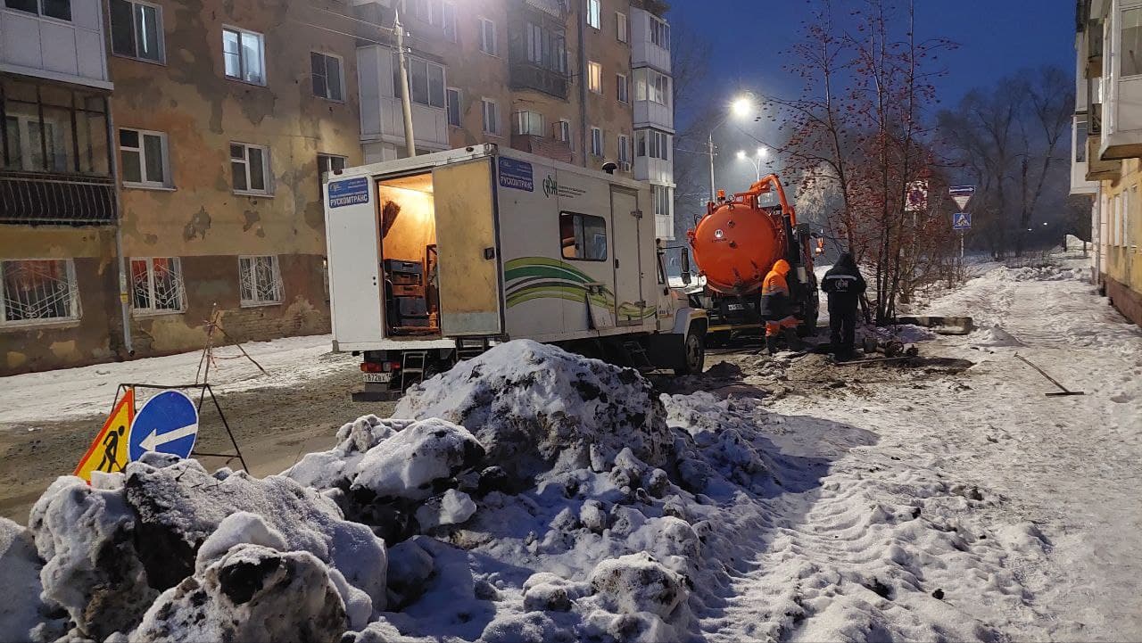 Кемерово отключили свет. Кемерово Водоканал.