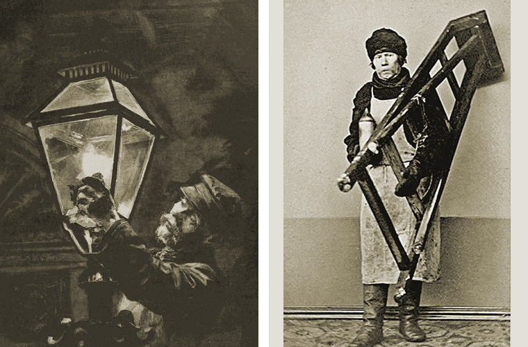 Исчезнувшие русские профессии