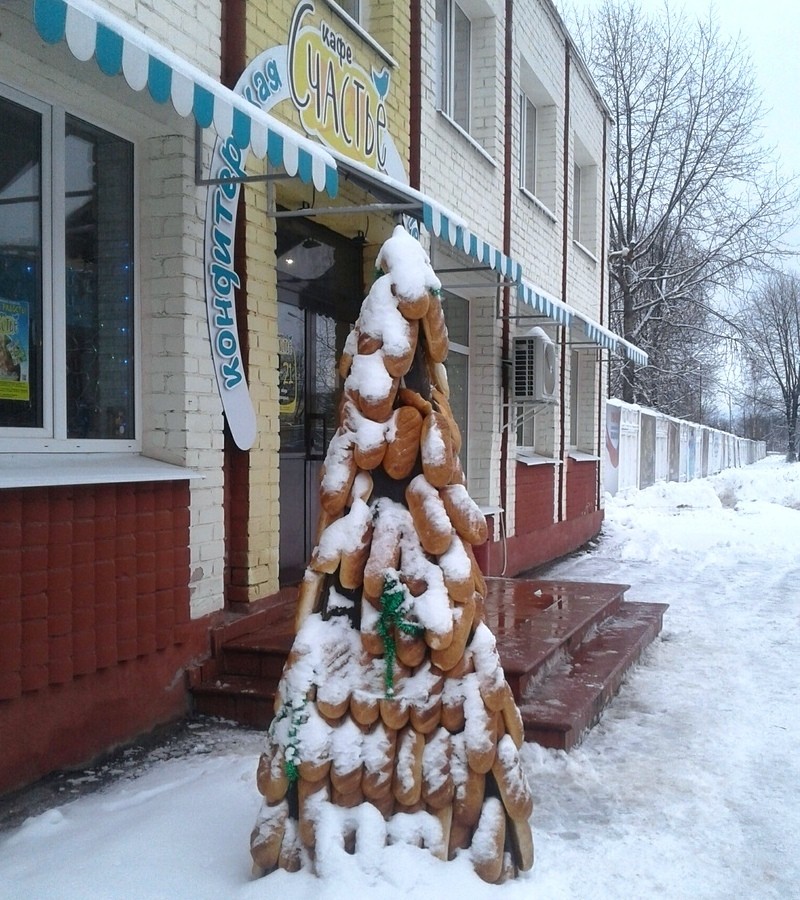 Такое возможно только в России. часть 43 Такое возможно только в России. часть 43 Юмор